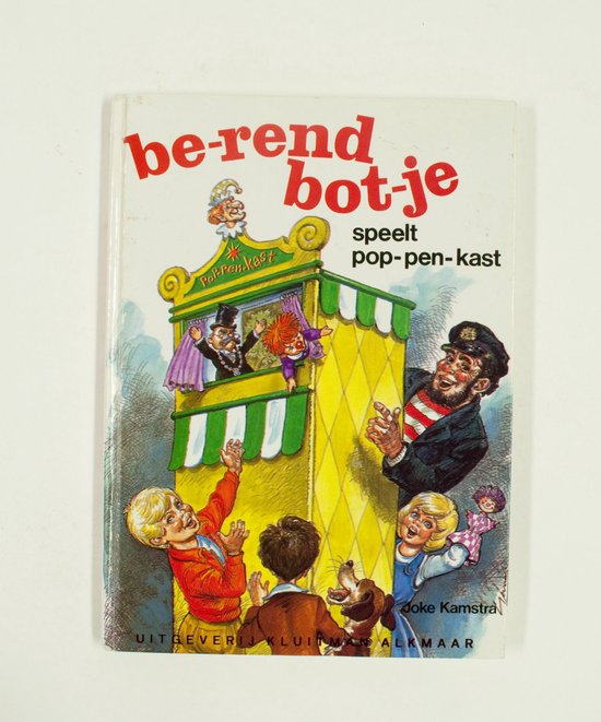 Berend botje speelt poppenkast