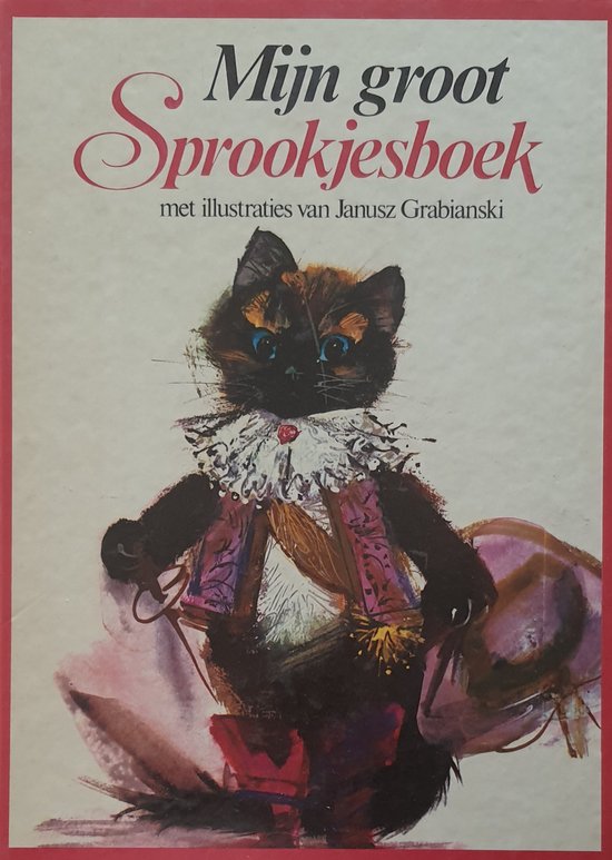 Myn groot sprookjesboek