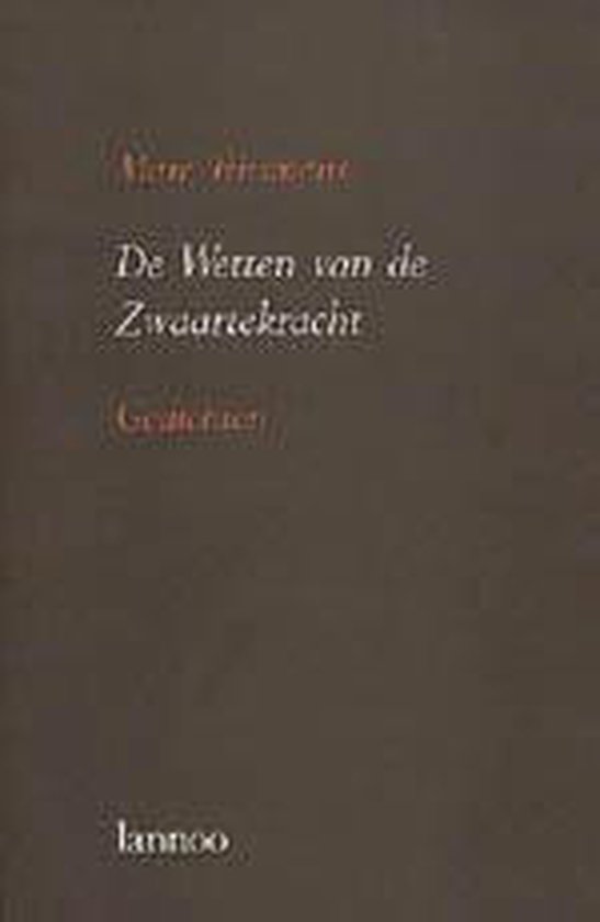 De wetten van de zwaartekracht