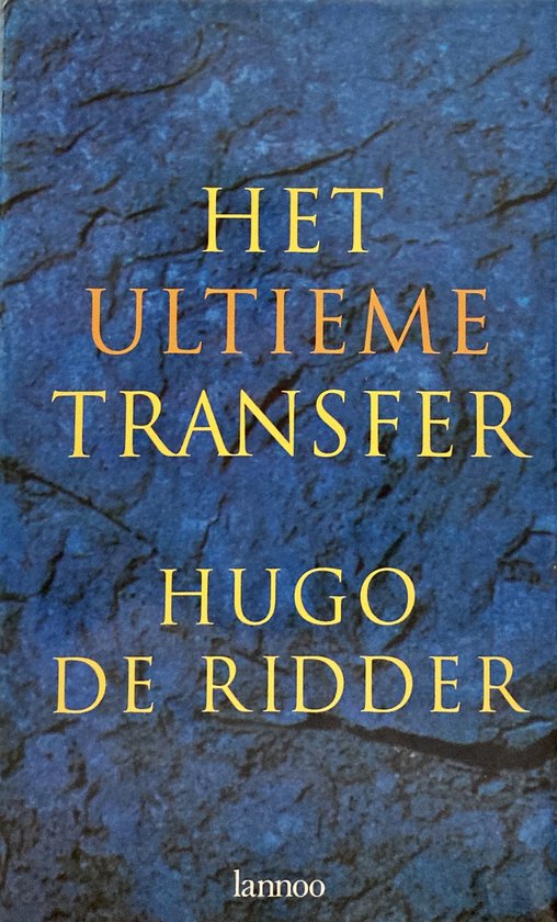 Het ultieme transfer