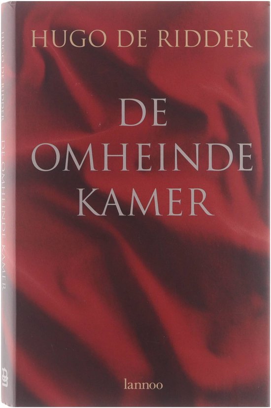 De omheinde kamer