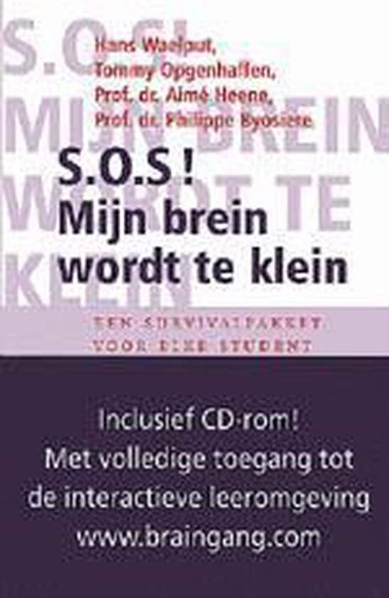 S.O.S! Mijn brein wordt te klein + CD-ROM