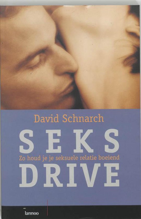 Seksdrive