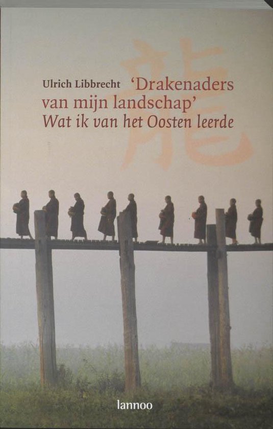 Drakenaders van mijn landschap