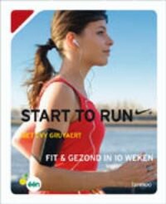 Start To Run