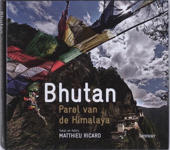 Bhutan