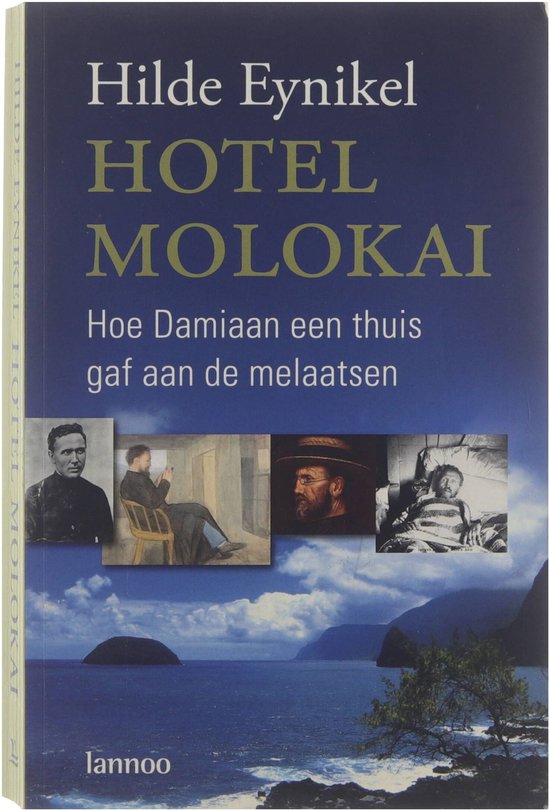 Hotel Molokai