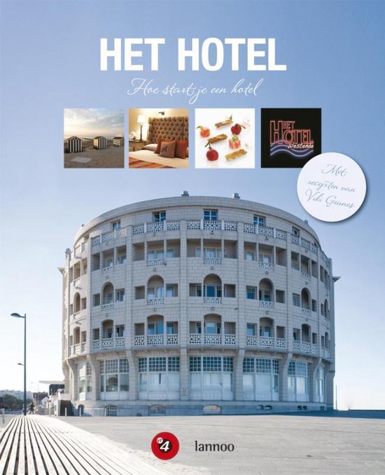 Het hotel