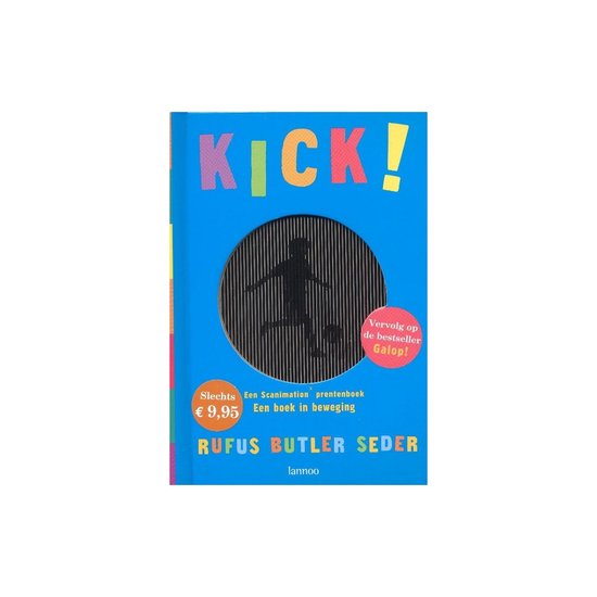 Kick!