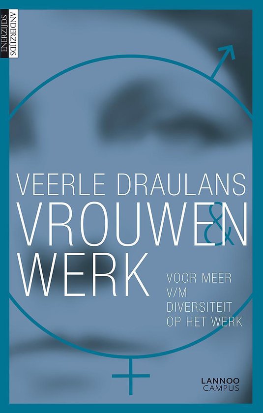 Vrouwenwerk