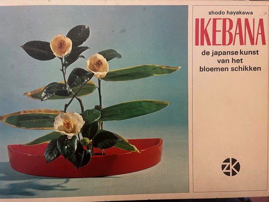 Ikebana