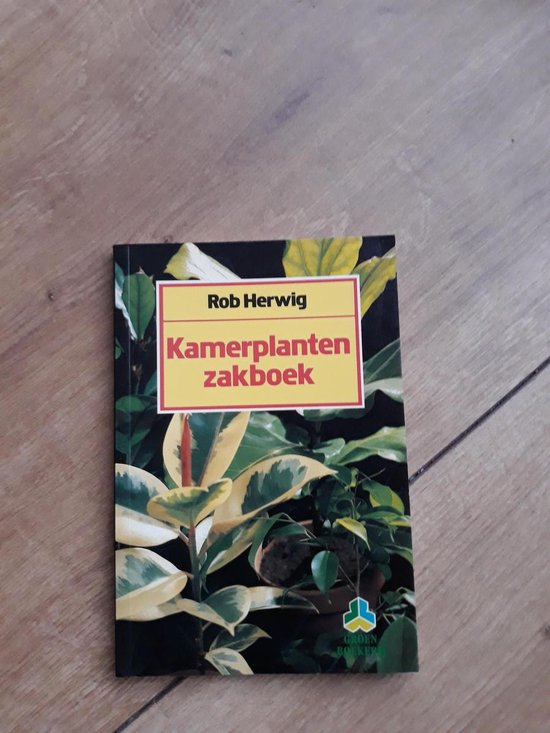 KAMERPLANTEN-ZAKBOEK