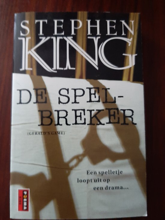 De spelbreker