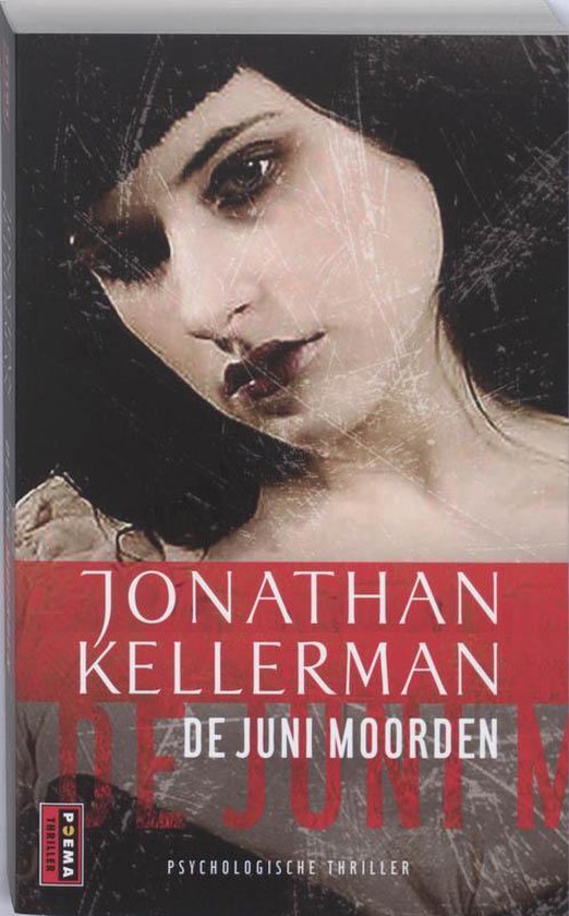 De Juni Moorden