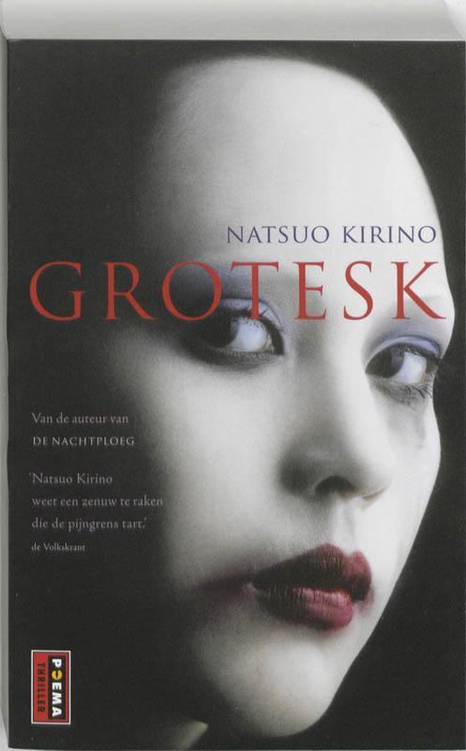 Grotesk