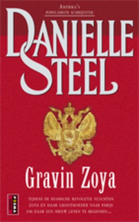 Gravin Zoya