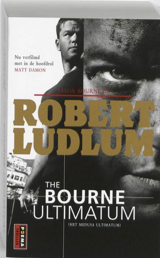 The Bourne Ultimatum