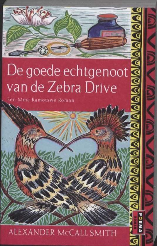 De goede echtgenoot van Zebra Drive