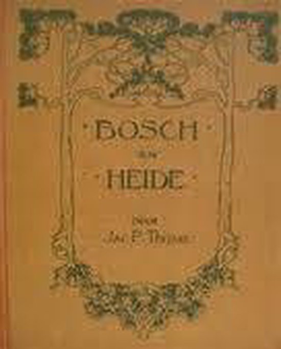 Bosch en Heide