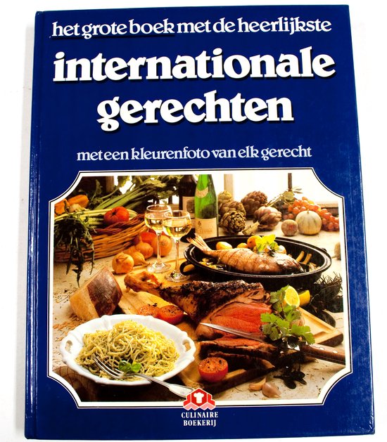 INTERNATIONALE GERECHTEN