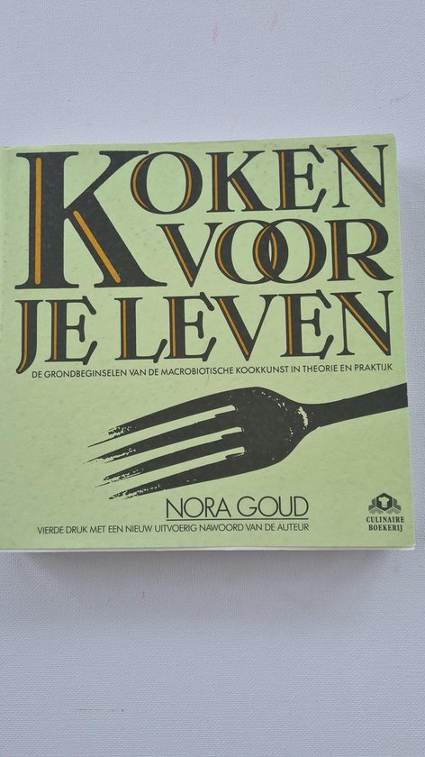 KOKEN VOOR JE LEVEN