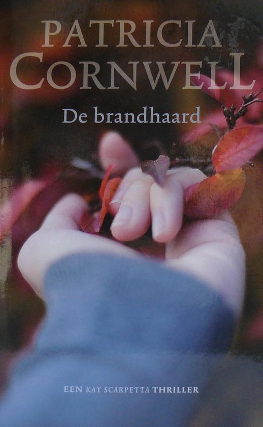 De Brandhaard