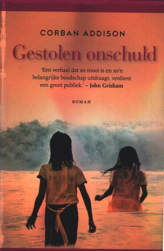 Gestolen onschuld