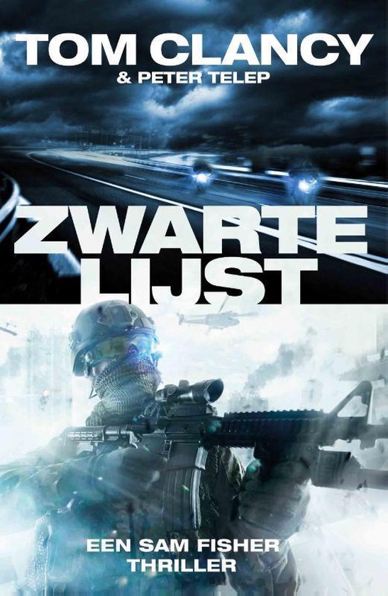 Zwarte lijst