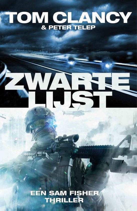 Zwarte lijst