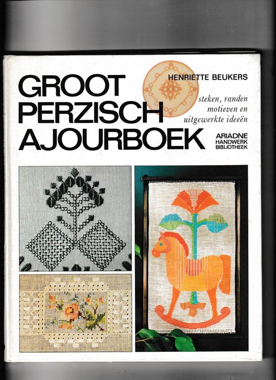 Groot perzisch ajourboek