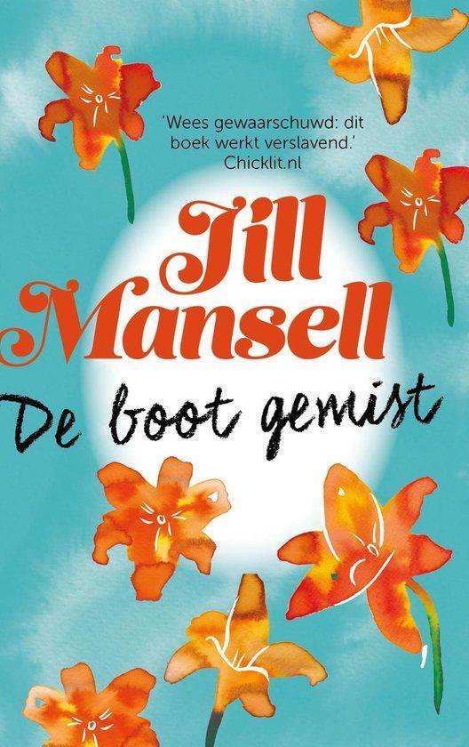 De boot gemist (Special REBO 2020)