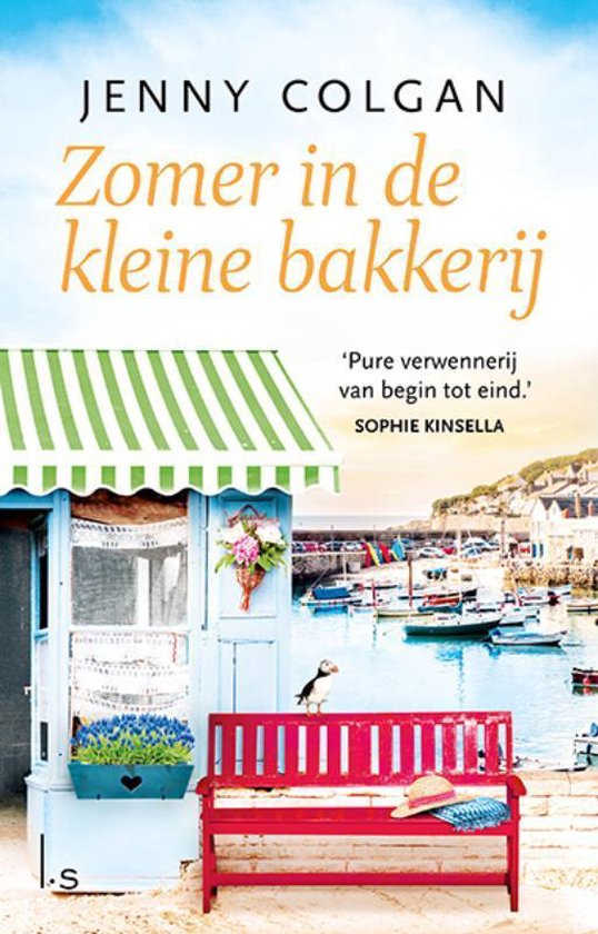 De kleine bakkerij aan het strand 2 - Zomer in de kleine bakkerij