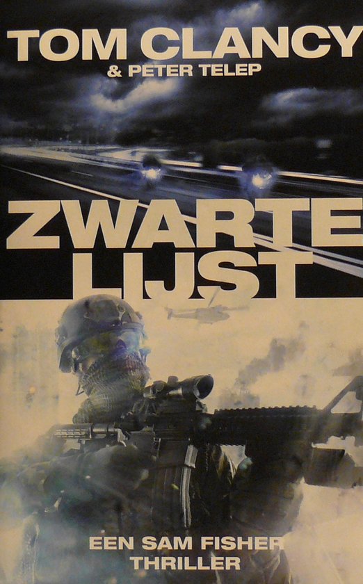 Zwarte lijst (Special Book & Service 2020)