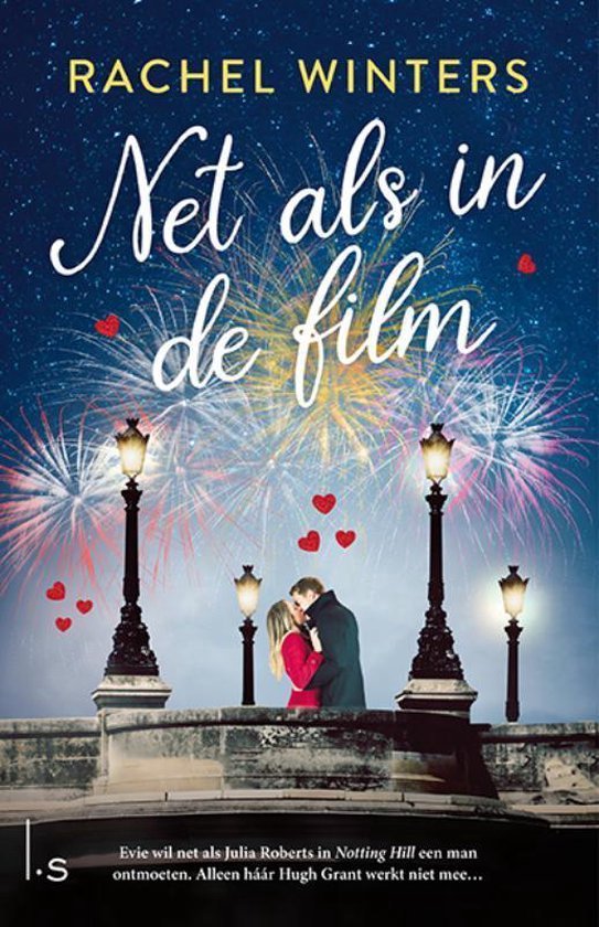 Net als in de film (Special Reefman 2021)