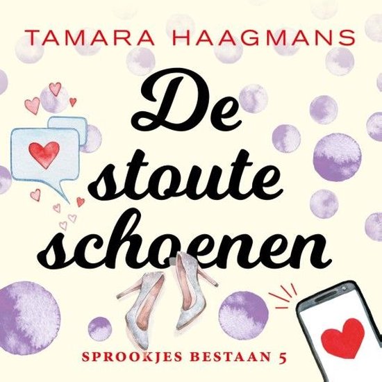 De stoute schoenen