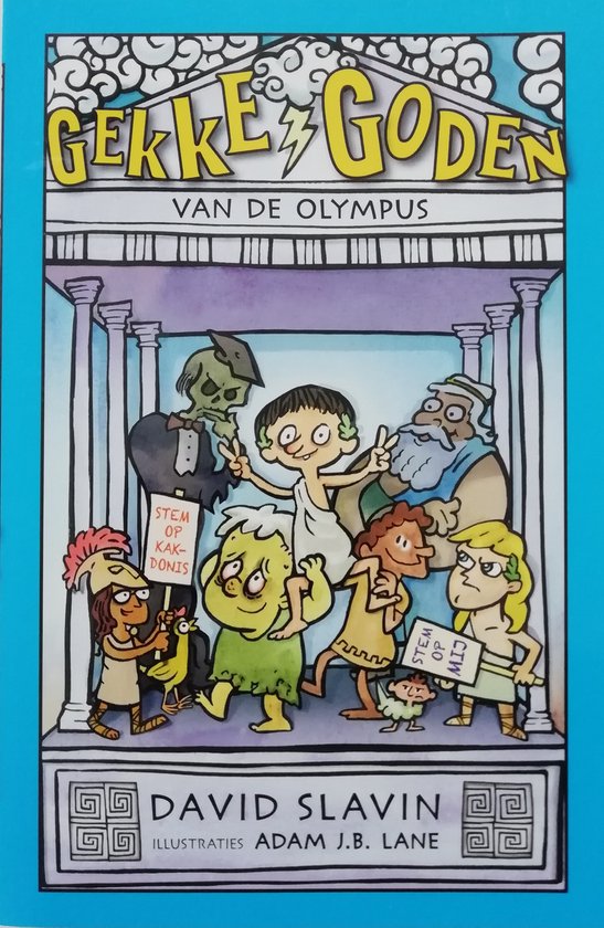 Gekke Goden van de Olympus