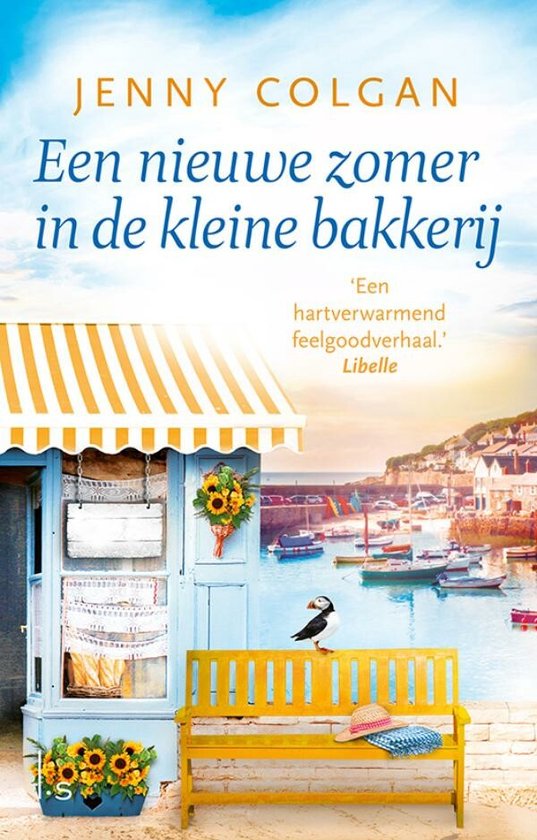 De kleine bakkerij aan het strand 4 - Een nieuwe zomer in de kleine bakkerij