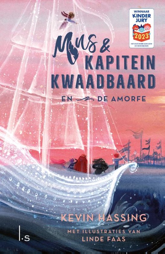 Mus en kapitein Kwaadbaard 3 - Mus en kapitein Kwaadbaard en De Amorfe