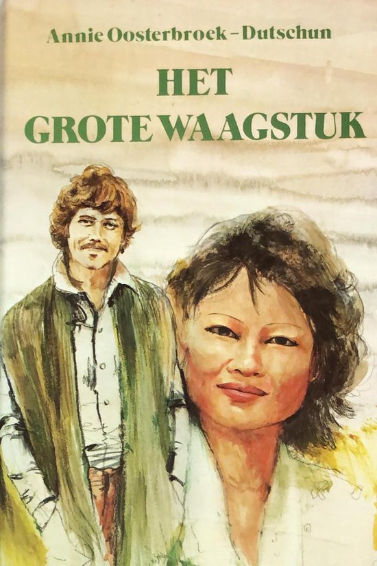 Het grote waagstuk