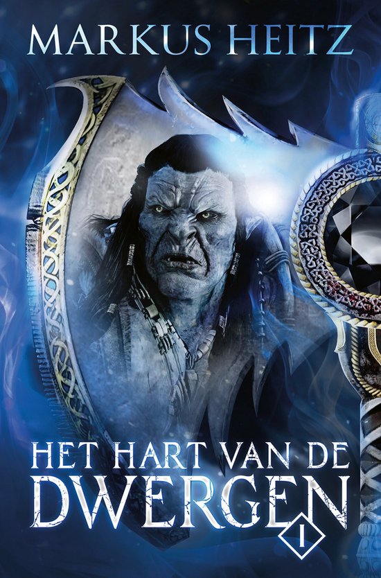 De dwergen 8 - Het Hart van de Dwergen