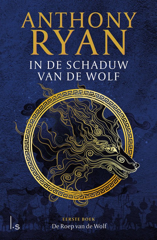 In de Schaduw van de Wolf 1 - De Roep van de Wolf