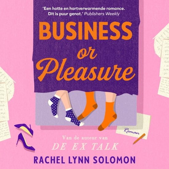 Business or Pleasure