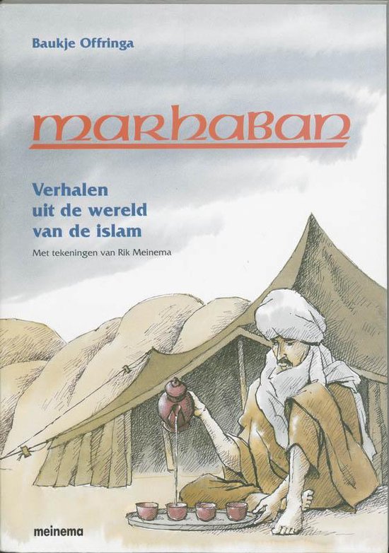 Marhaban