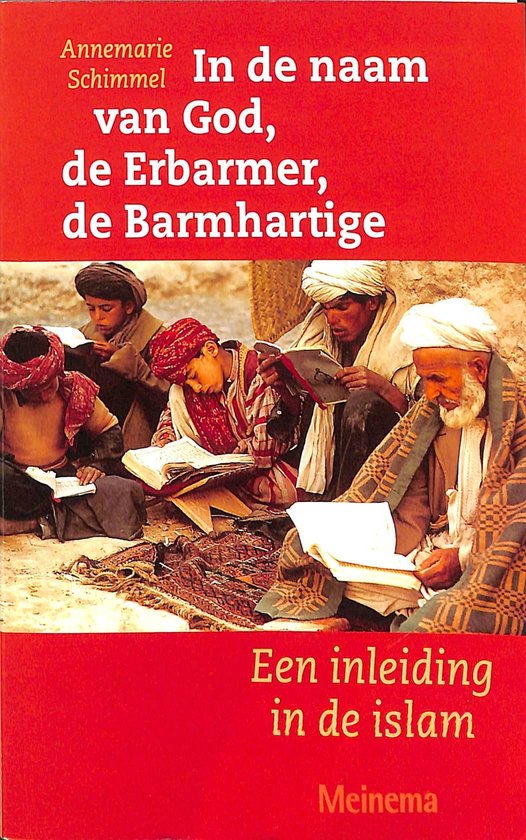 In de naam van God de Erbarmer de Barmhartige