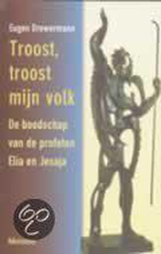 Troost Troost Mijn Volk