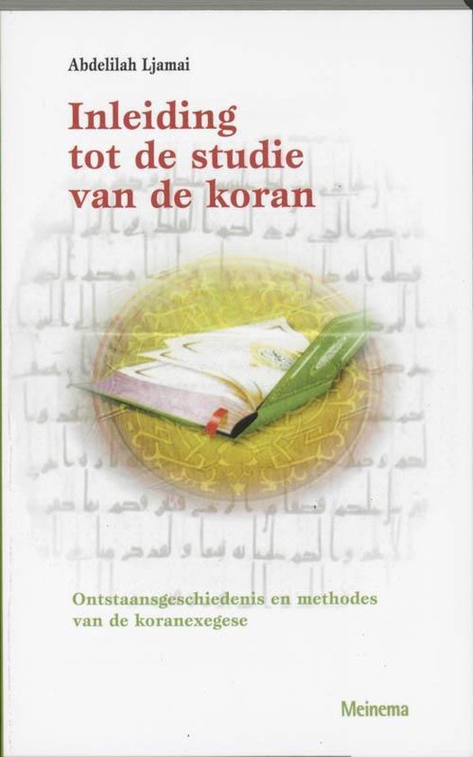 Inleiding Tot De Studie Van De Koran