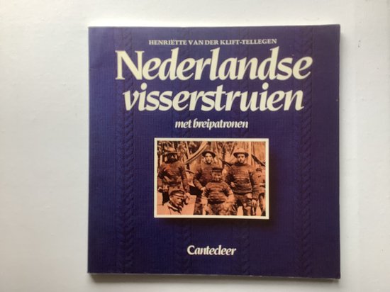 Nederlandse visserstruien