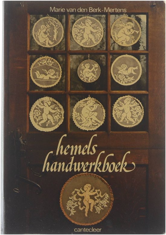 Hemels handwerkboek