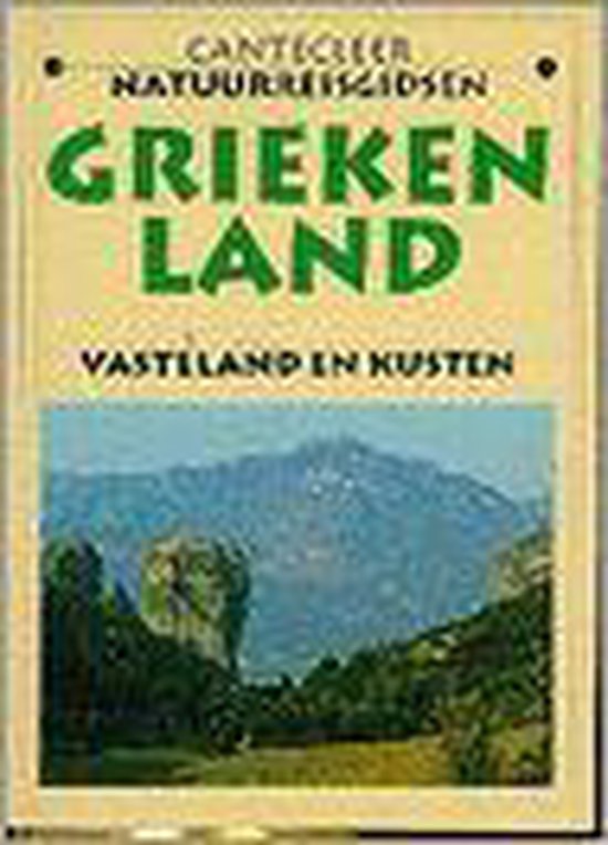 Griekenland