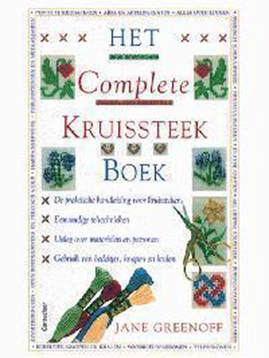 Het Complete Kruissteekboek